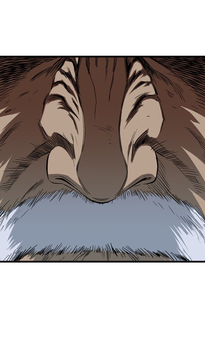 Read Gosu ENGLISH Manga Online