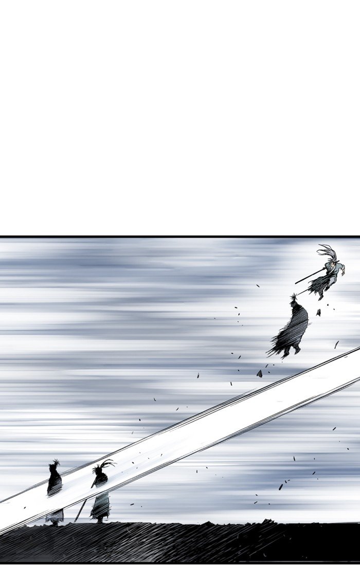 Read Gosu ENGLISH Manga Online