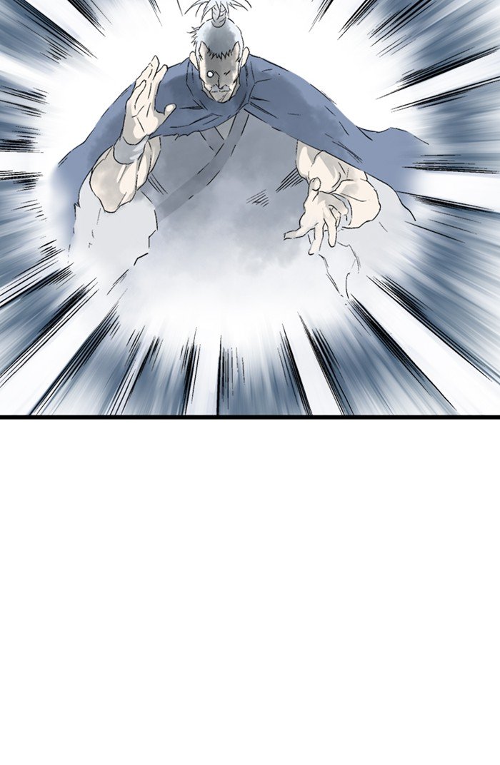 Read Gosu ENGLISH Manga Online