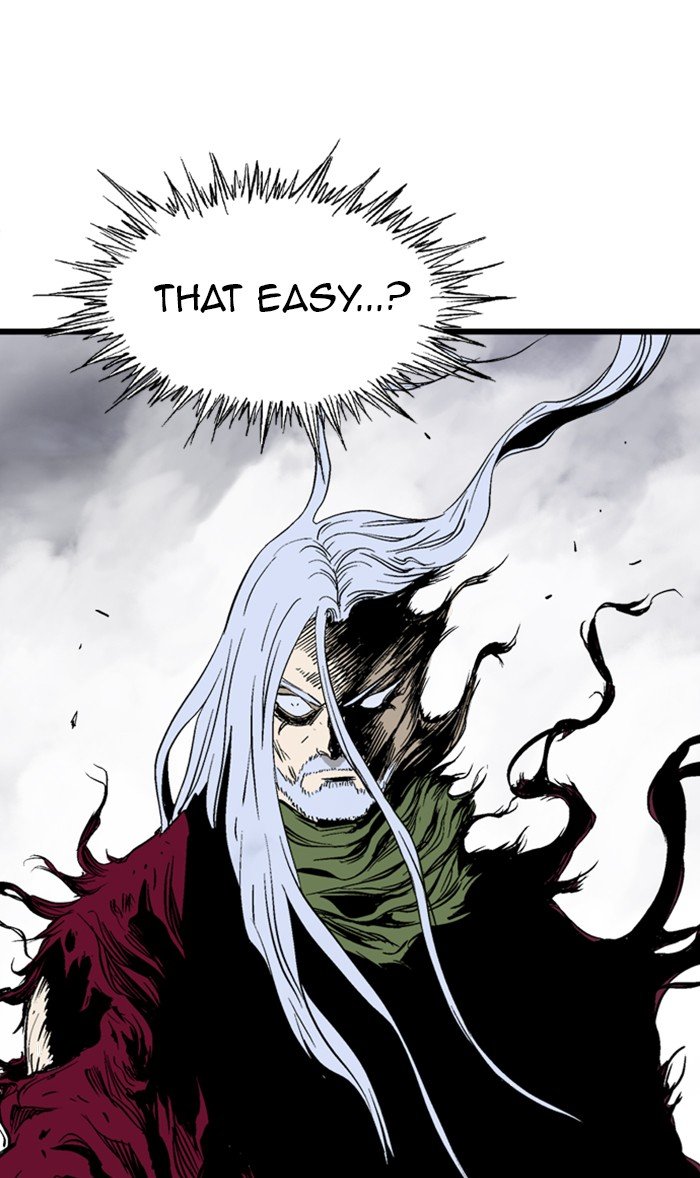 Read Gosu ENGLISH Manga Online