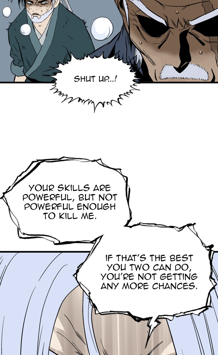 Read Gosu ENGLISH Manga Online