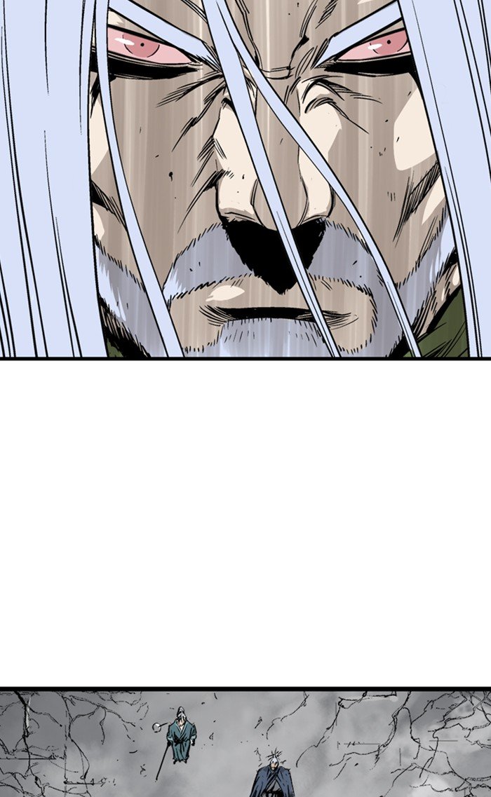 Read Gosu ENGLISH Manga Online