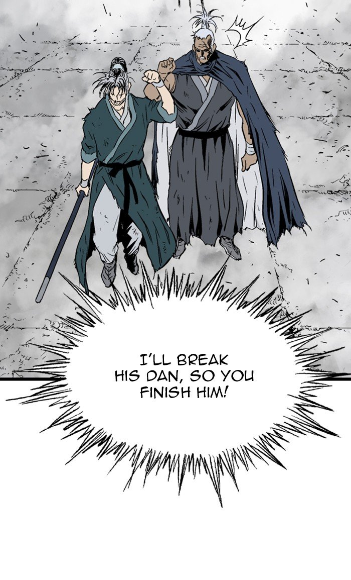 Read Gosu ENGLISH Manga Online