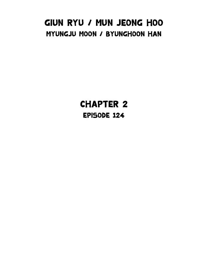 Read Gosu ENGLISH Manga Online