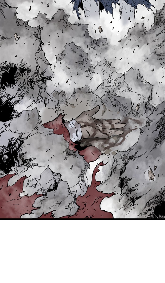 Read Gosu ENGLISH Manga Online