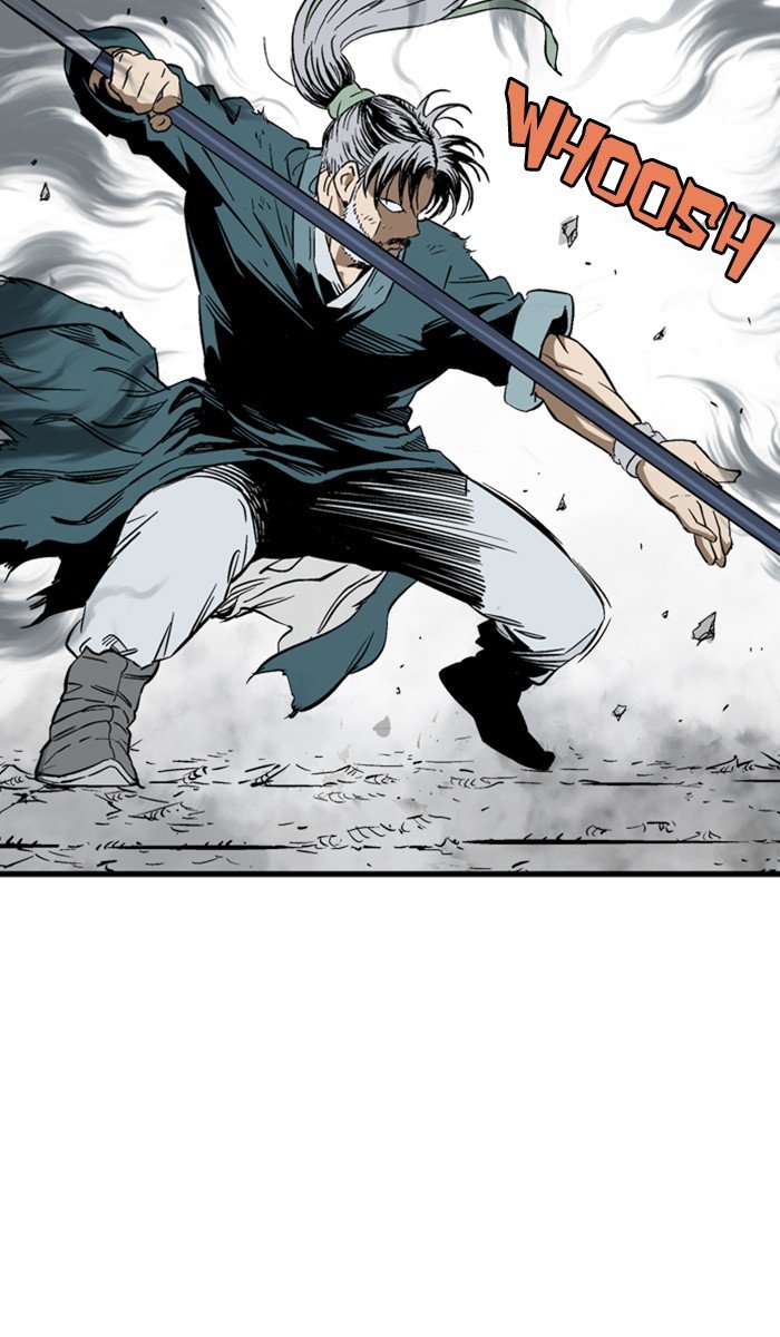 Read Gosu ENGLISH Manga Online