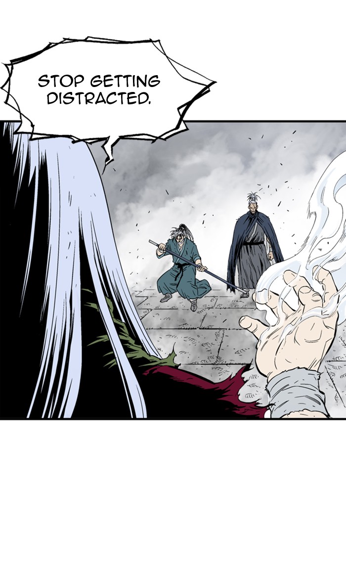 Read Gosu ENGLISH Manga Online