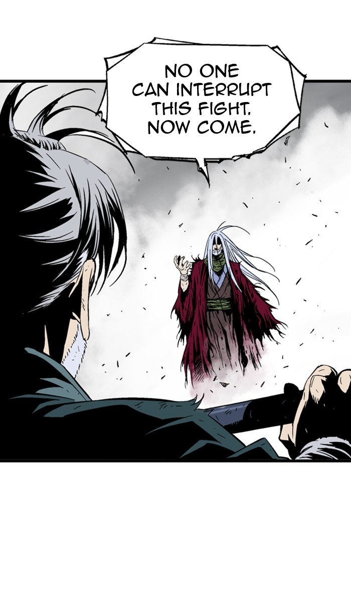 Read Gosu ENGLISH Manga Online