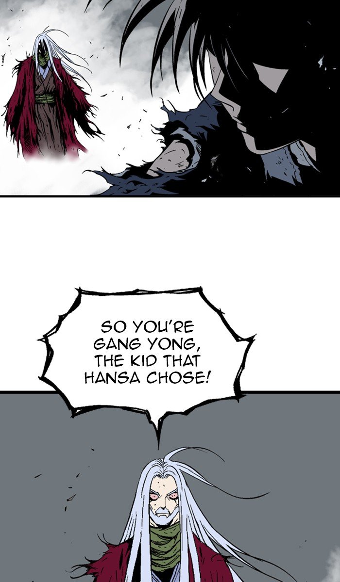 Read Gosu ENGLISH Manga Online