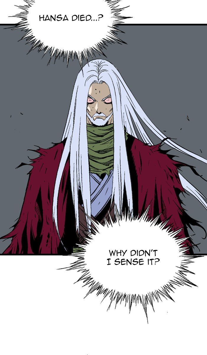 Read Gosu ENGLISH Manga Online