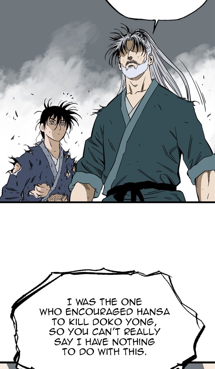 Read Gosu ENGLISH Manga Online