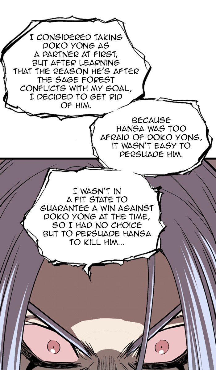 Read Gosu ENGLISH Manga Online