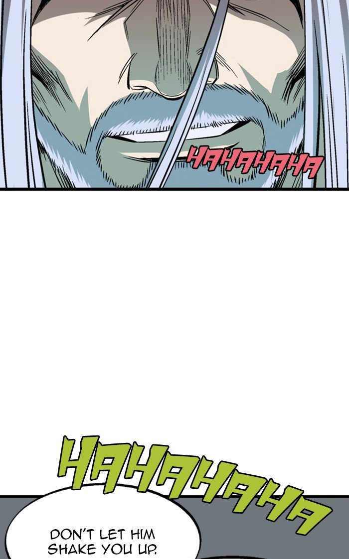 Read Gosu ENGLISH Manga Online