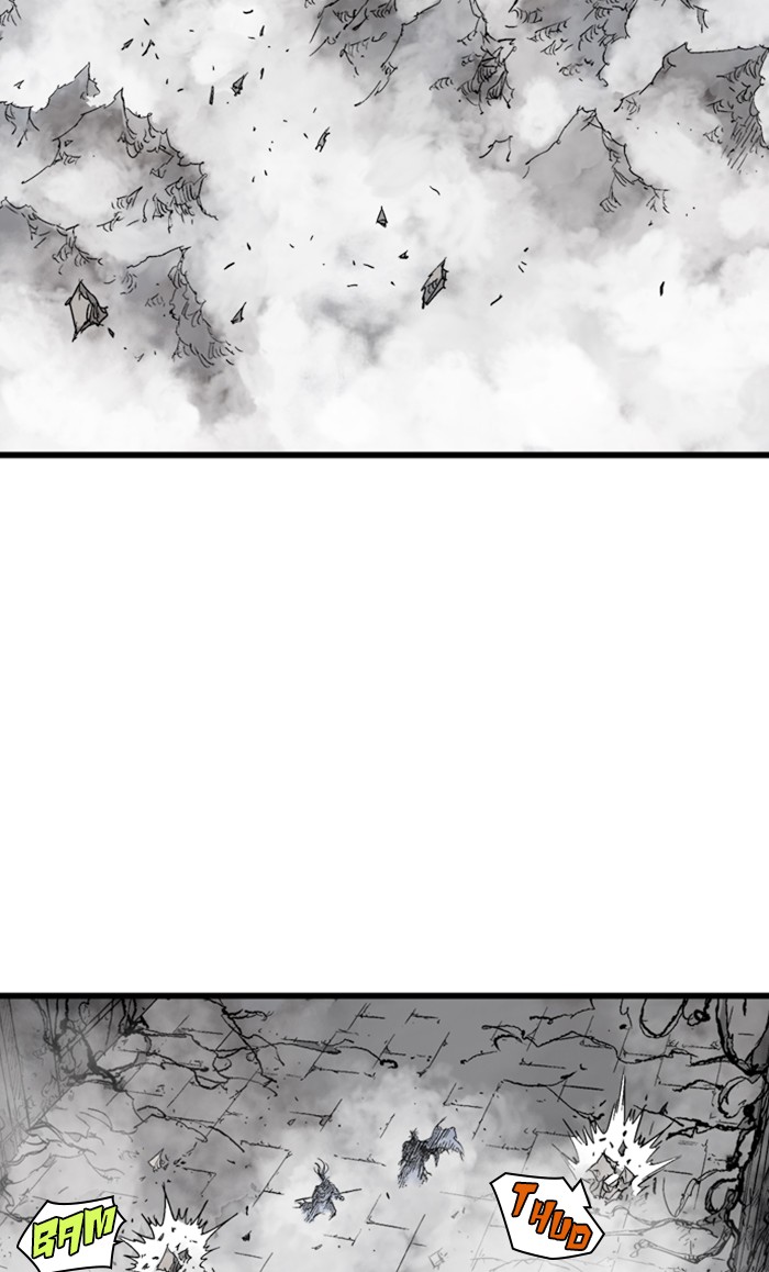 Read Gosu ENGLISH Manga Online