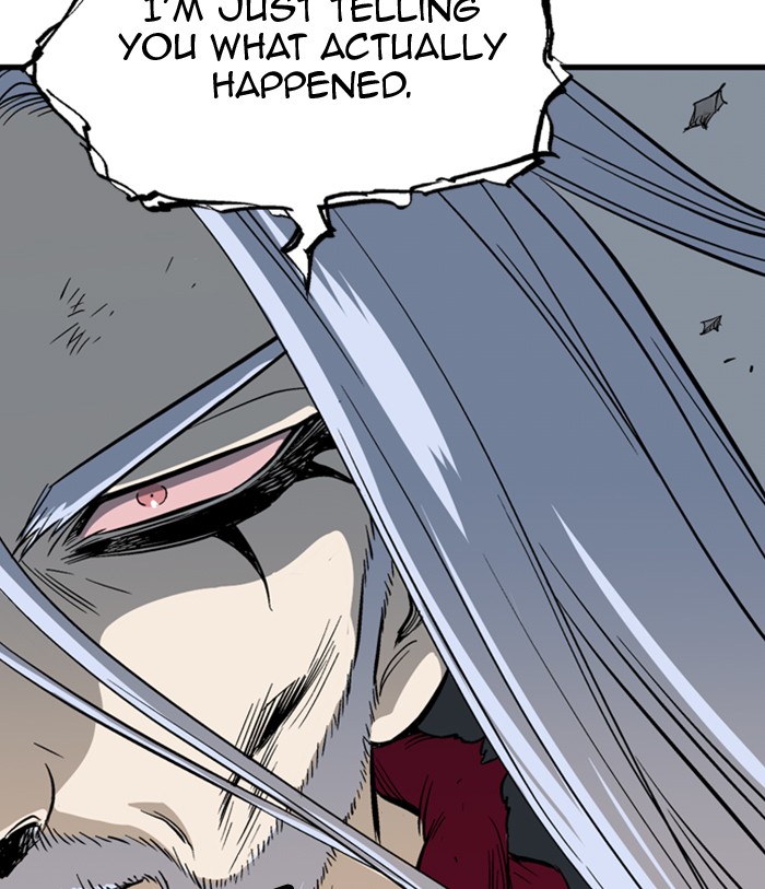 Read Gosu ENGLISH Manga Online