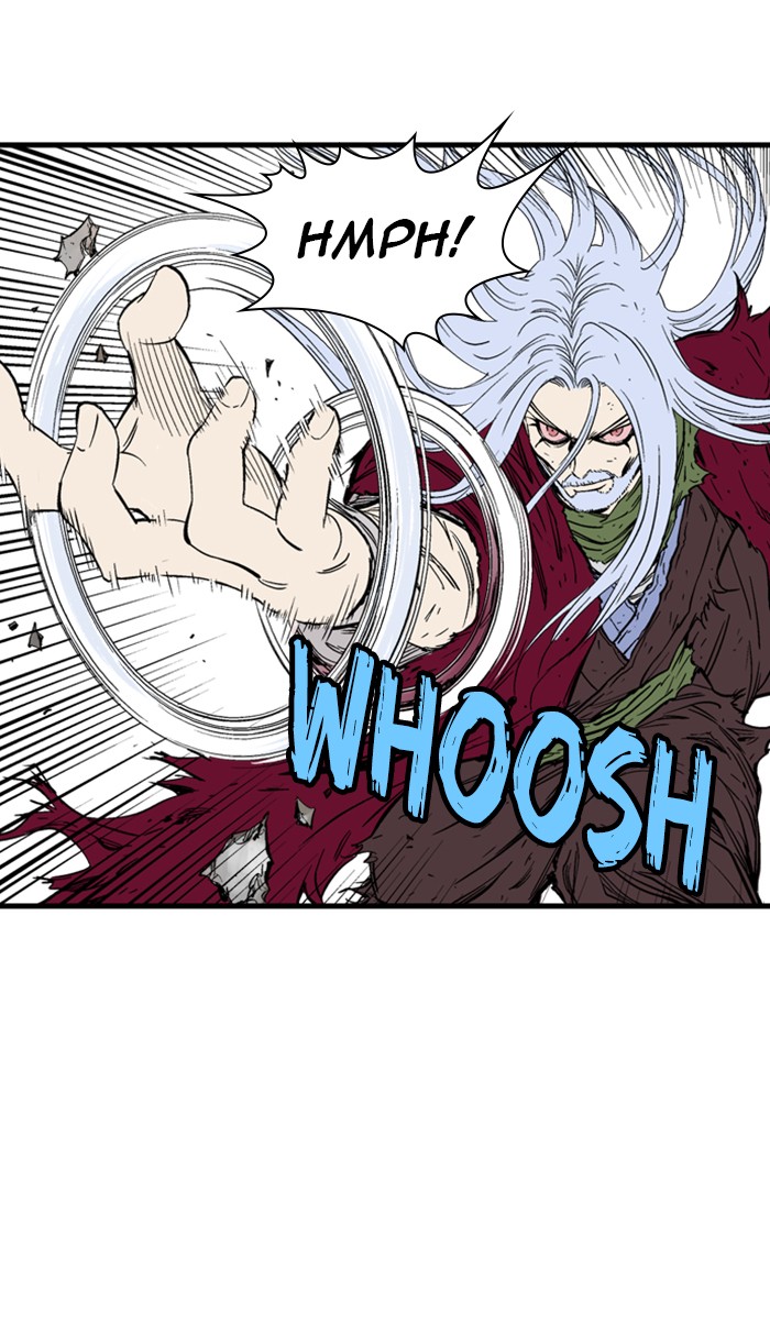 Read Gosu ENGLISH Manga Online