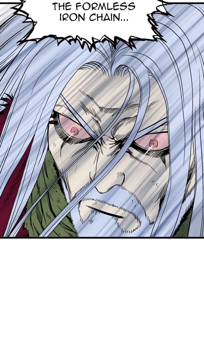 Read Gosu ENGLISH Manga Online