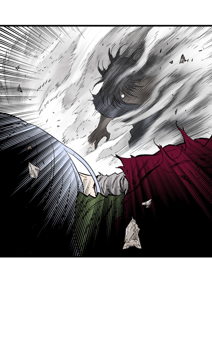 Read Gosu ENGLISH Manga Online