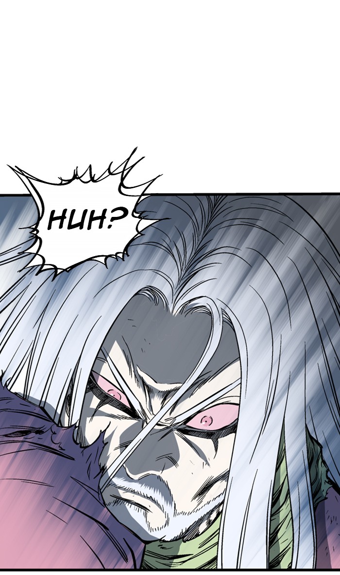 Read Gosu ENGLISH Manga Online