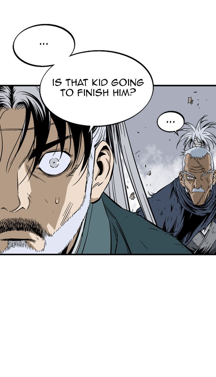 Read Gosu ENGLISH Manga Online