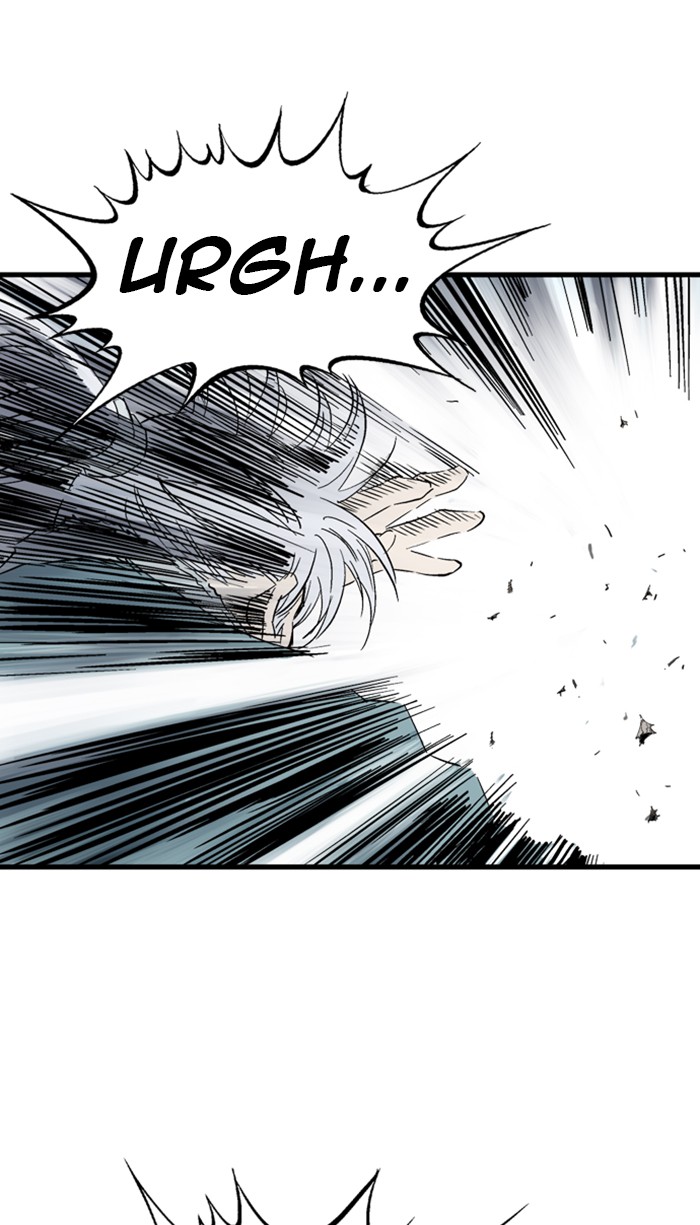 Read Gosu ENGLISH Manga Online