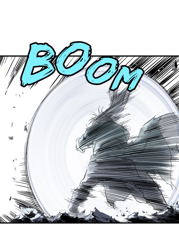 Read Gosu ENGLISH Manga Online