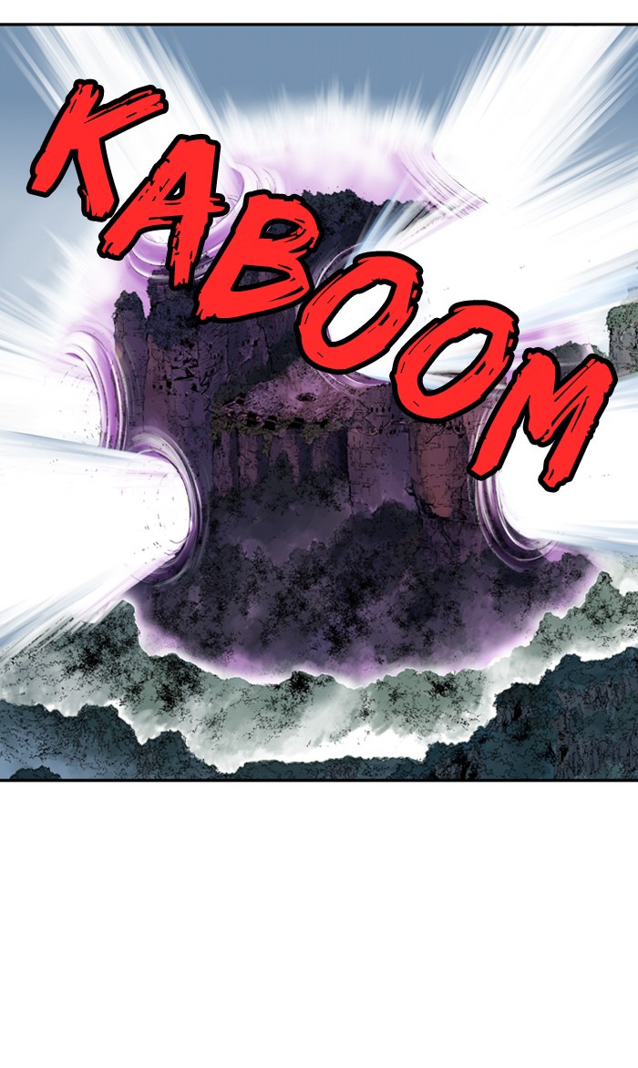 Read Gosu ENGLISH Manga Online