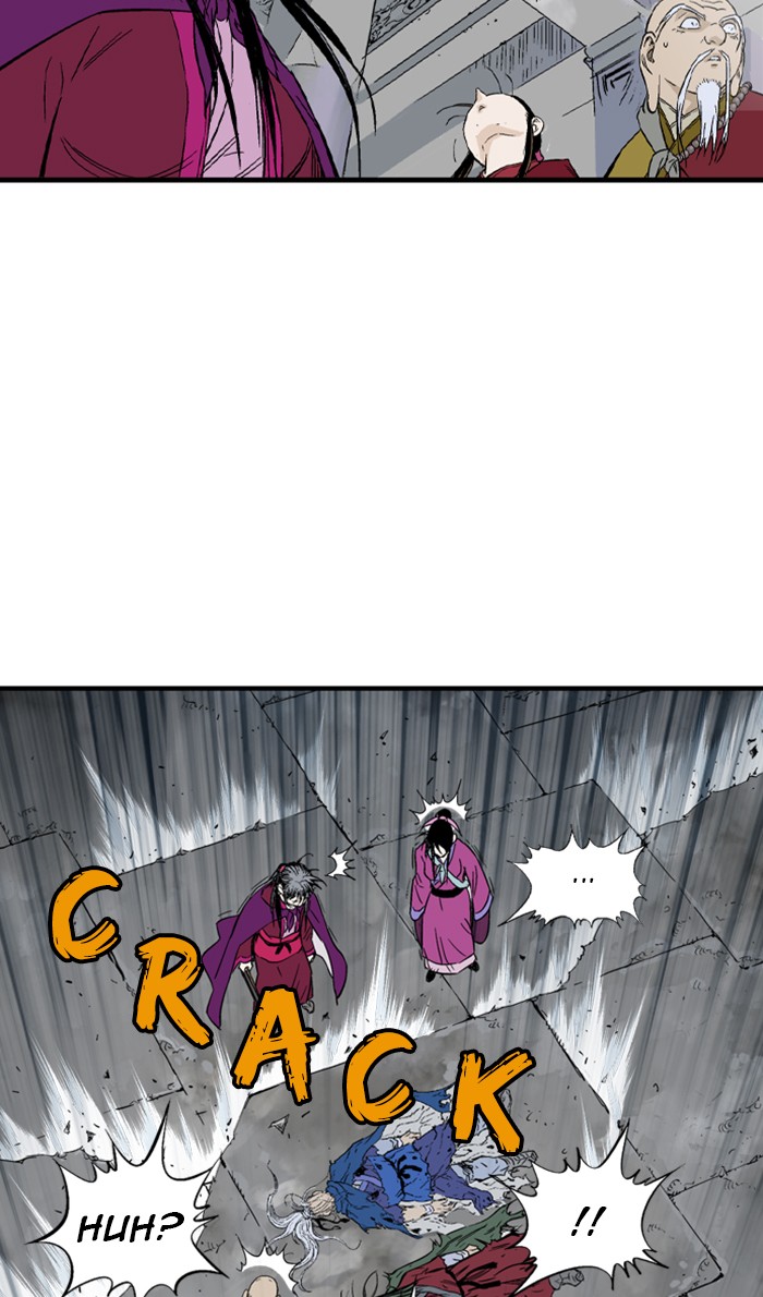 Read Gosu ENGLISH Manga Online