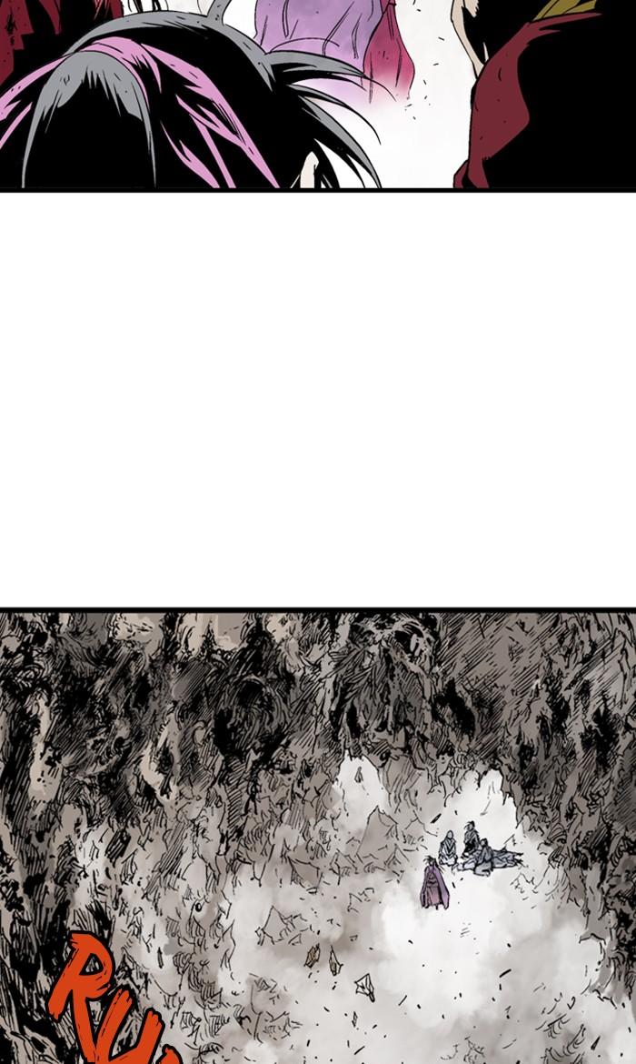 Read Gosu ENGLISH Manga Online