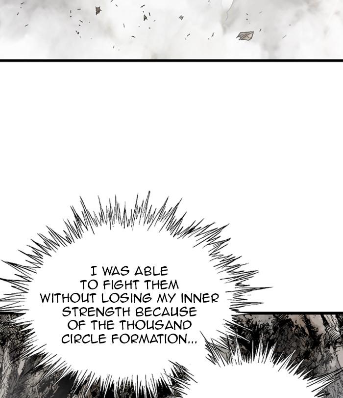 Read Gosu ENGLISH Manga Online