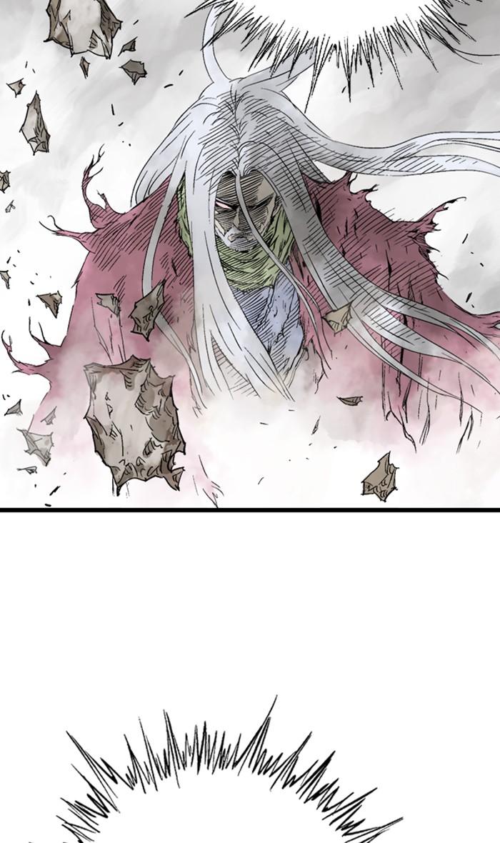 Read Gosu ENGLISH Manga Online