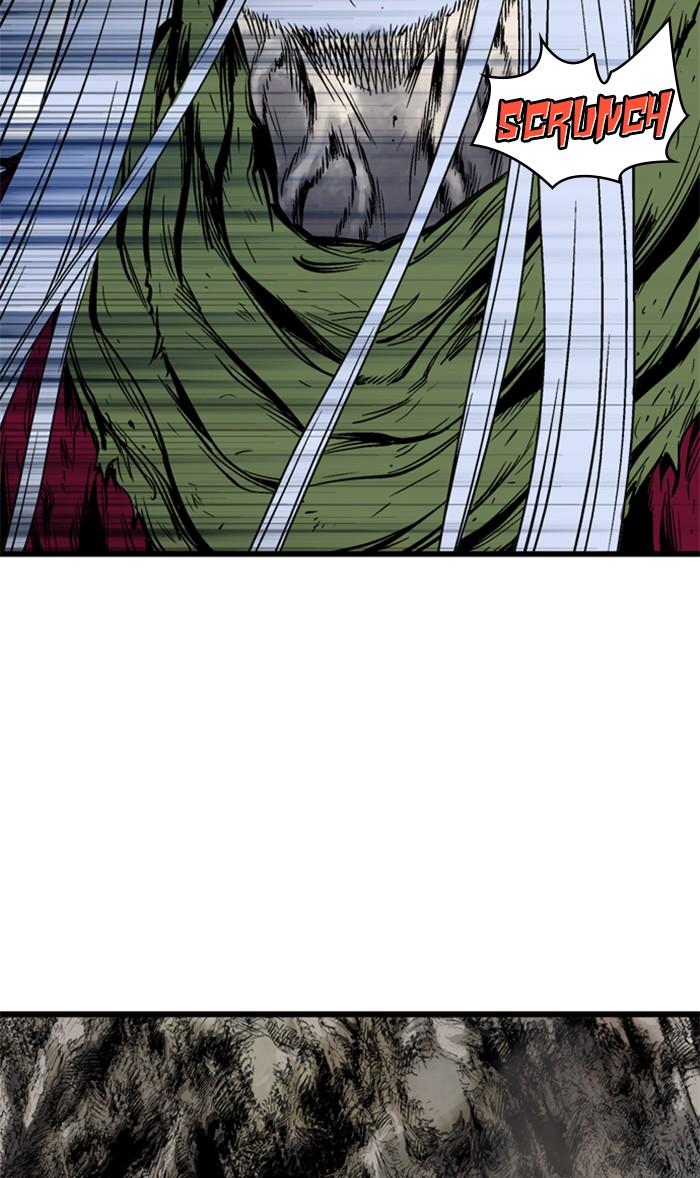 Read Gosu ENGLISH Manga Online