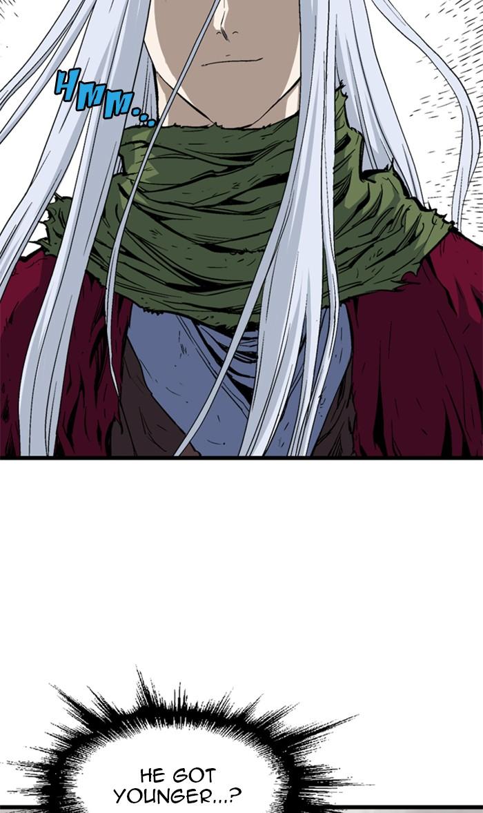 Read Gosu ENGLISH Manga Online