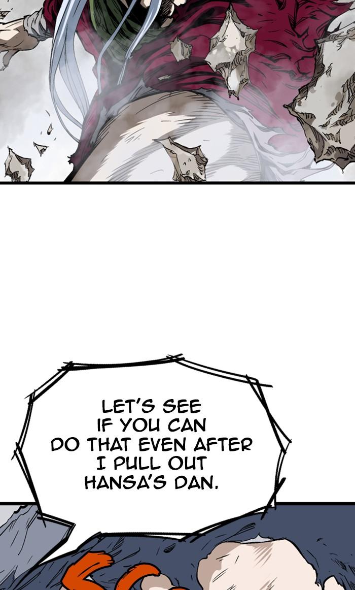 Read Gosu ENGLISH Manga Online