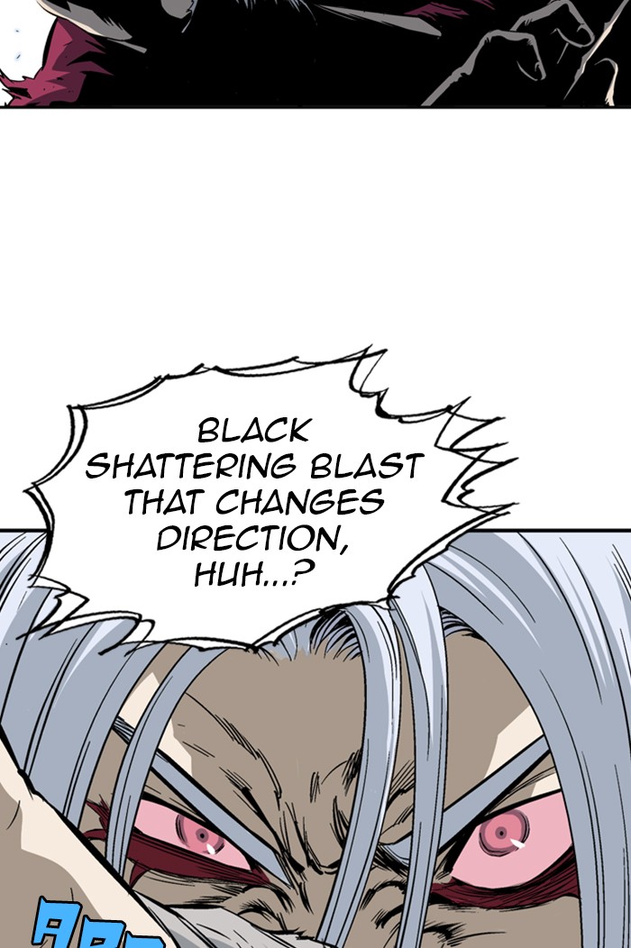 Read Gosu ENGLISH Manga Online