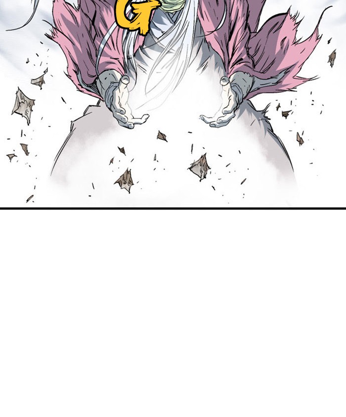 Read Gosu ENGLISH Manga Online