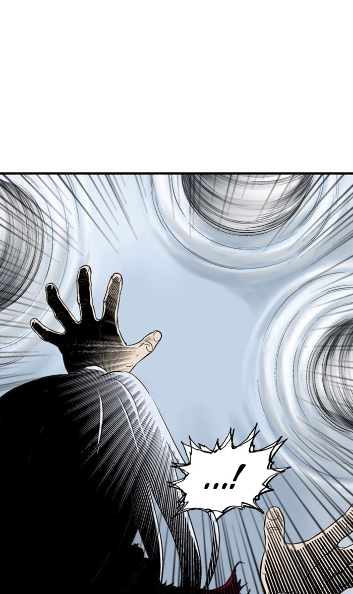 Read Gosu ENGLISH Manga Online