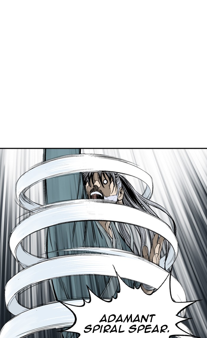 Read Gosu ENGLISH Manga Online