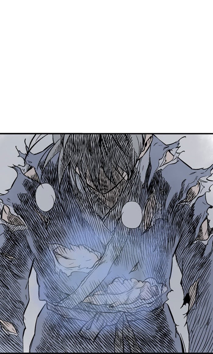 Read Gosu ENGLISH Manga Online