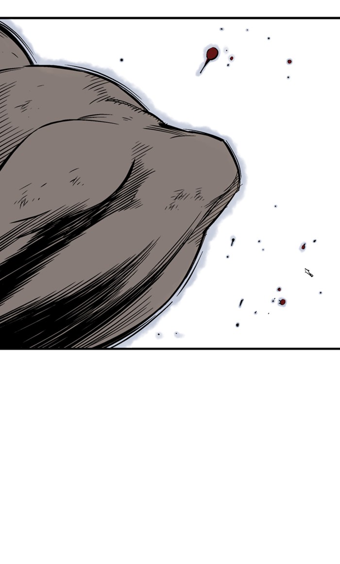 Read Gosu ENGLISH Manga Online