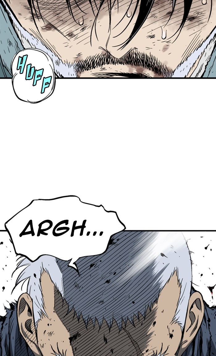 Read Gosu ENGLISH Manga Online