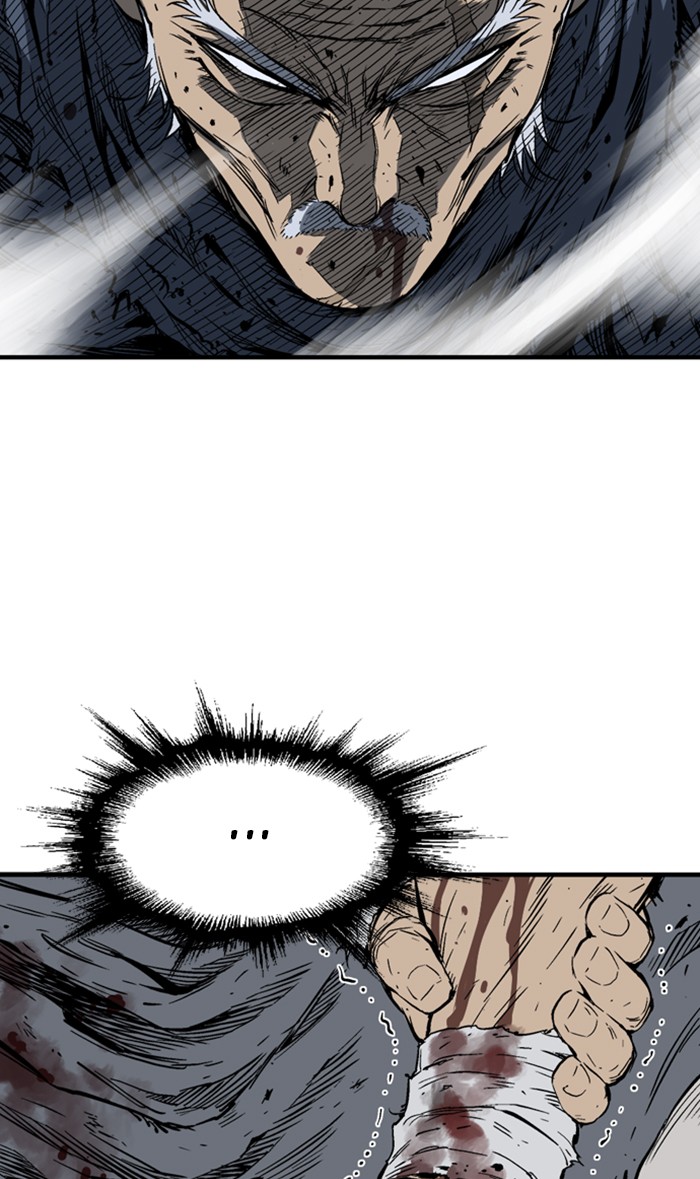 Read Gosu ENGLISH Manga Online