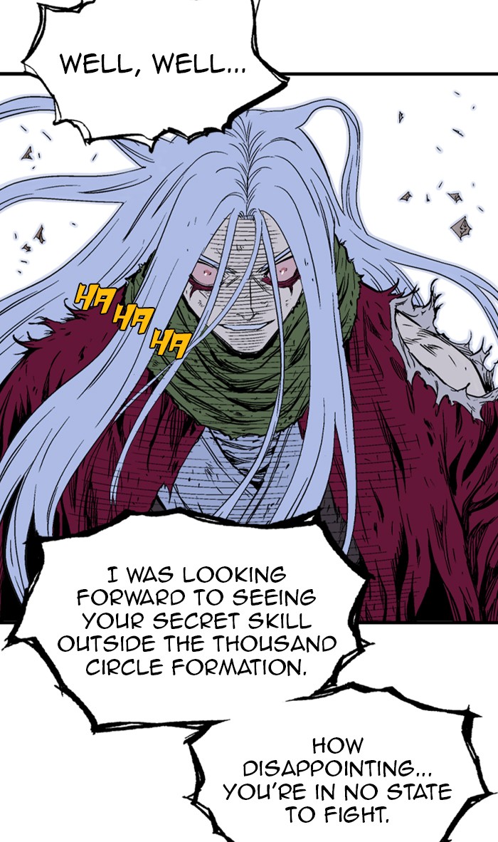 Read Gosu ENGLISH Manga Online