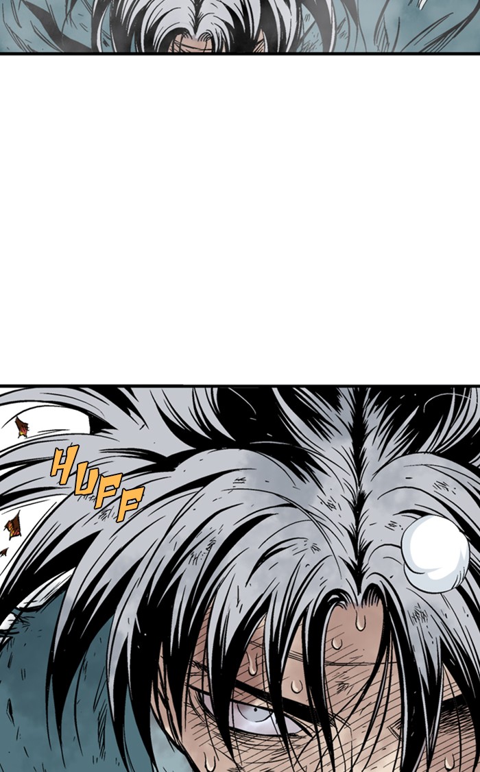 Read Gosu ENGLISH Manga Online