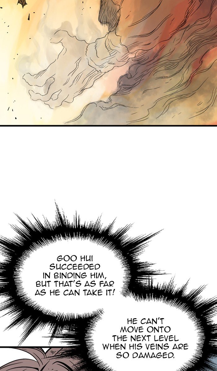 Read Gosu ENGLISH Manga Online