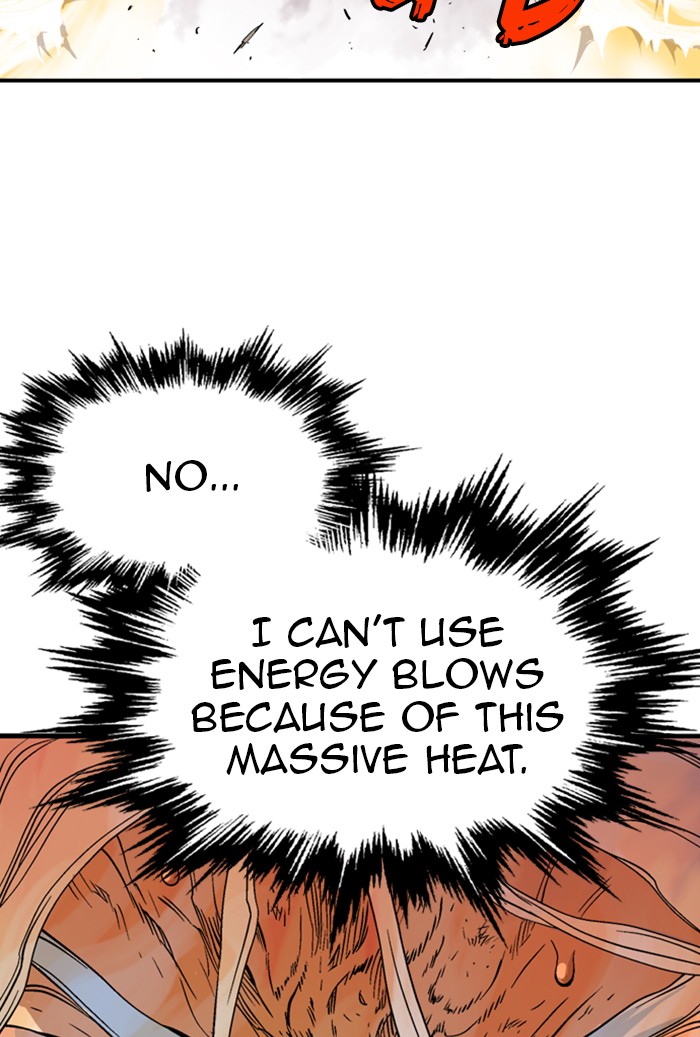 Read Gosu ENGLISH Manga Online