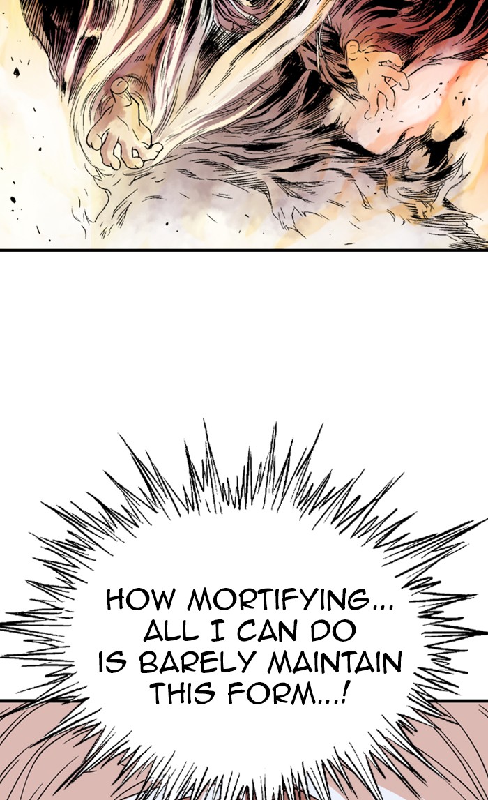 Read Gosu ENGLISH Manga Online