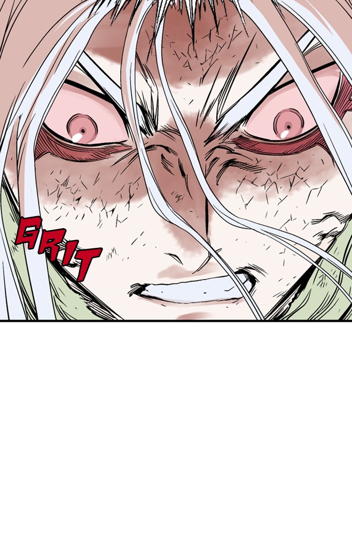 Read Gosu ENGLISH Manga Online