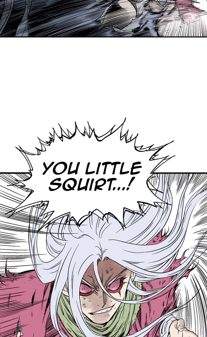 Read Gosu ENGLISH Manga Online