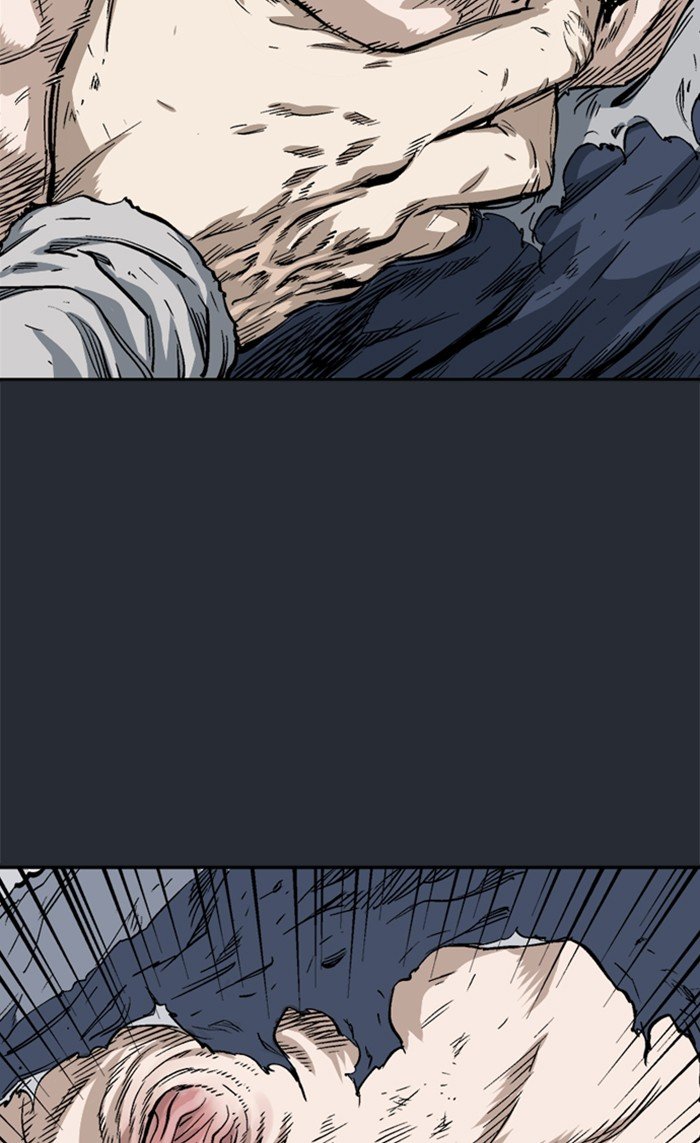 Read Gosu ENGLISH Manga Online